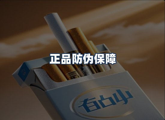 直发优势